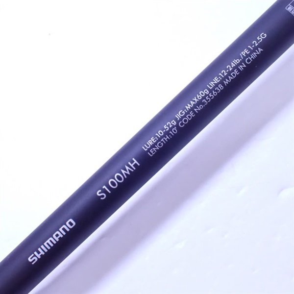 ２４ハードロッカーＸＲＢ８１０ＭＨ